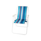 Scaun Pliabil de Camping - 75 x 51 cm - Dungi Albastre