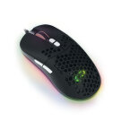 Vezetékes gaming egér RGB háttérvilágítással - Esperanza Hydrus EGM702
