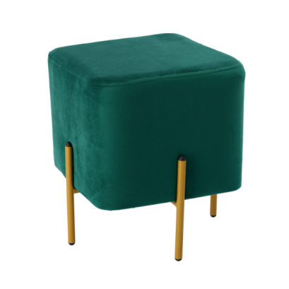Puf cu Picioare - 35 x 35 x 40 cm - Verde Închis