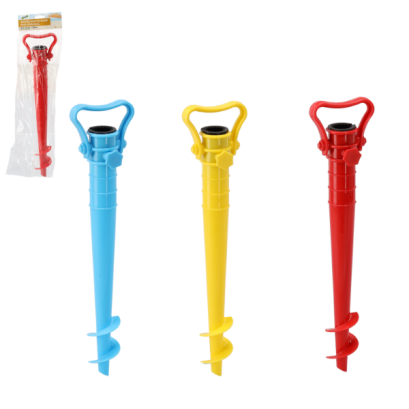 Suport de umbrelă de soare înșurubabil în sol, 38 cm, colorat