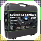 2 az 1-ben hordozható gázfőző – palackos csatlakozással, hordtáskában – 2500 W