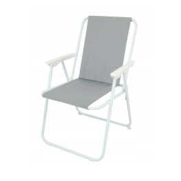 Scaun Pliabil de Gradina GardenLine - Gri - 53 x 59 x 76 cm